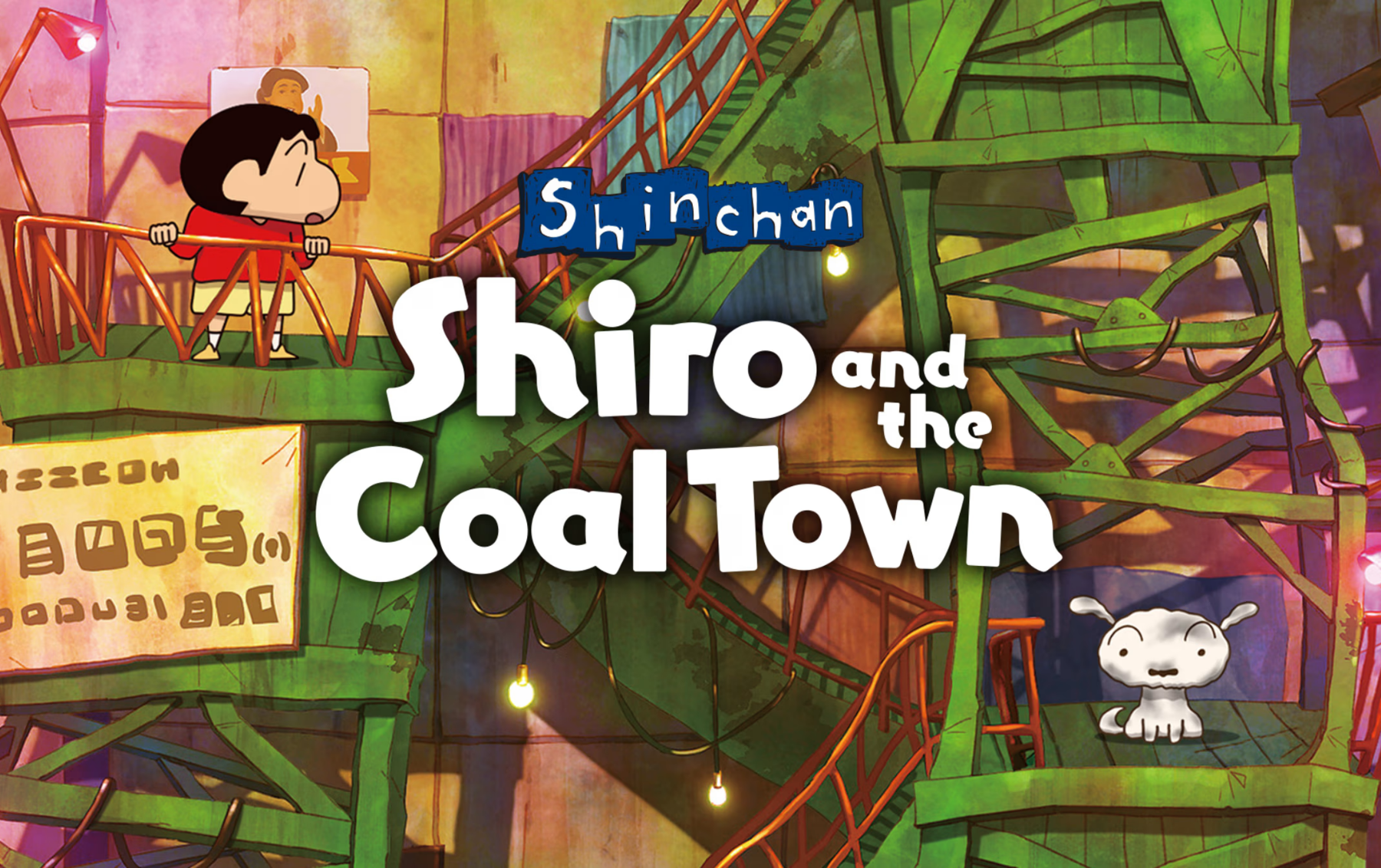 Shin chan: Shiro and the Coal Town - Steam Offline Account