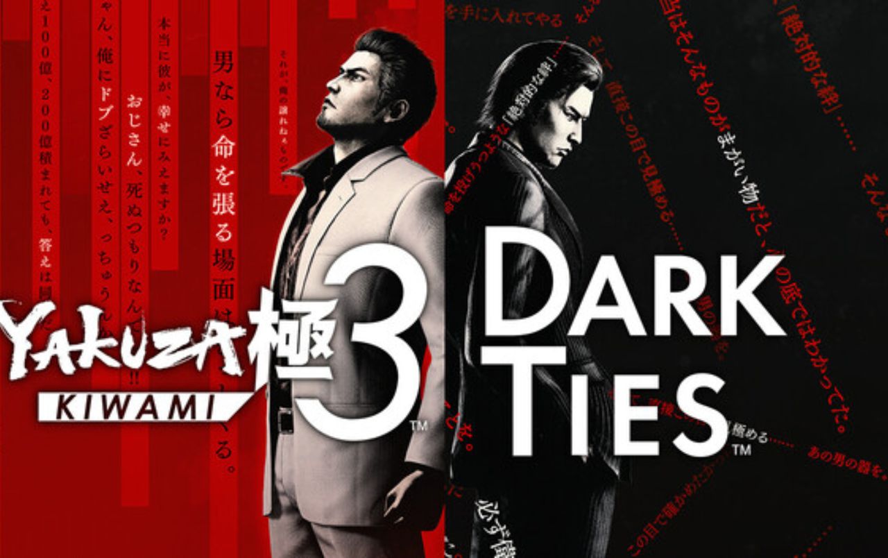 Yakuza Kiwami 3 & Dark Ties Deluxe Edition DENUVO - Steam Offline Account