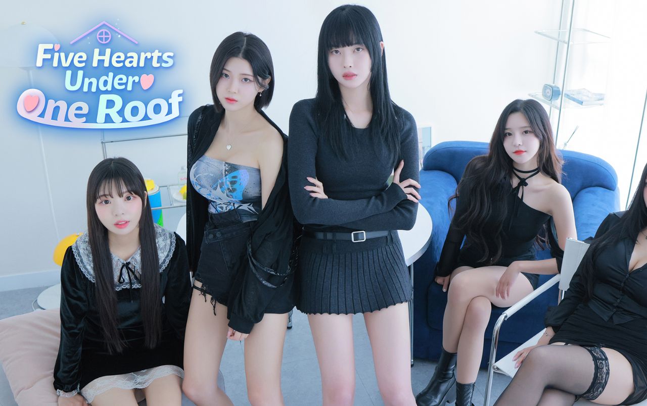 Five Hearts Under One Roof - Steam Offline Account