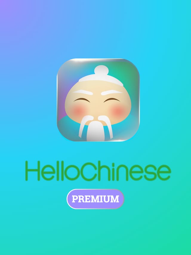 Hellochinese Premium 1 Year - Upgrade On Your Own Account